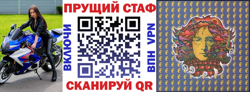 Купить наркотики сайты Котельнич Псилоцибиновые грибы ГАШ АМФ COCAIN Бошки Шишки A PVP