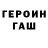 Первитин витя Green Blak