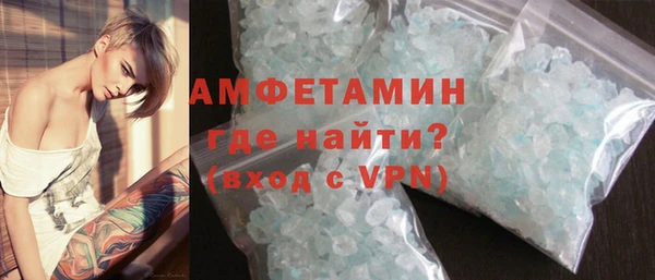 скорость mdpv Алексеевка