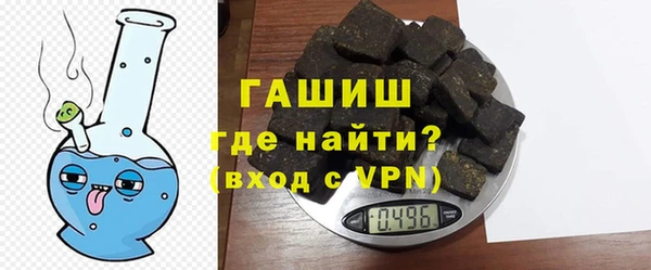 шишки Алексин