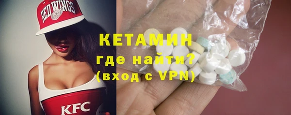 скорость mdpv Алексеевка