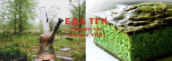 шишки Алексин