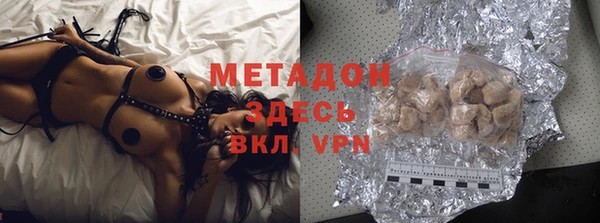 шишки Алексин