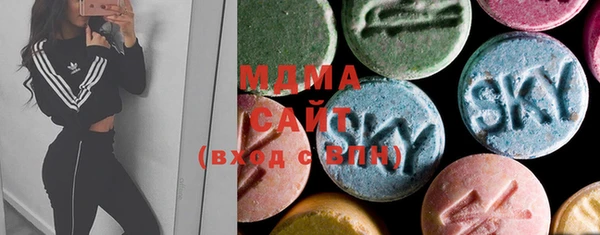 скорость Алзамай