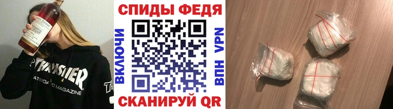 цена наркотик  Котельнич  kraken tor  Метамфетамин винт 